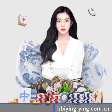 bbiying-ying.com.cn APP 界面