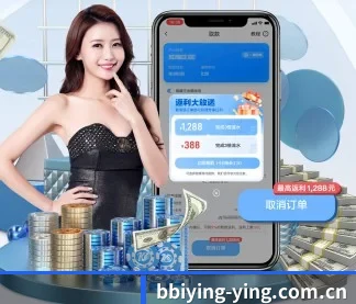 智能升级