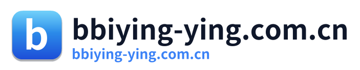 bbiying-ying.com.cn Logo